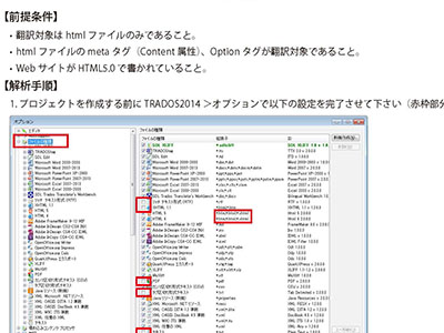MTGに関する画像です