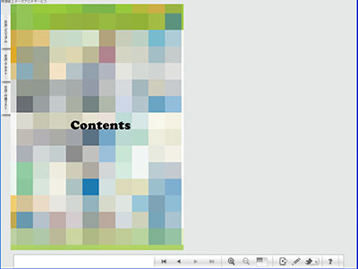 イーブックの多言語ローカライズに関する画像です